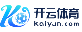皇冠·体育(中国区)官方网站-Crown Sports